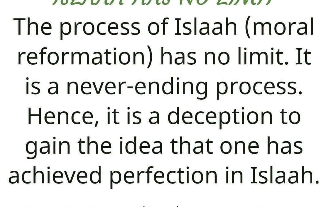 Our final destination is Allah Ta’ala