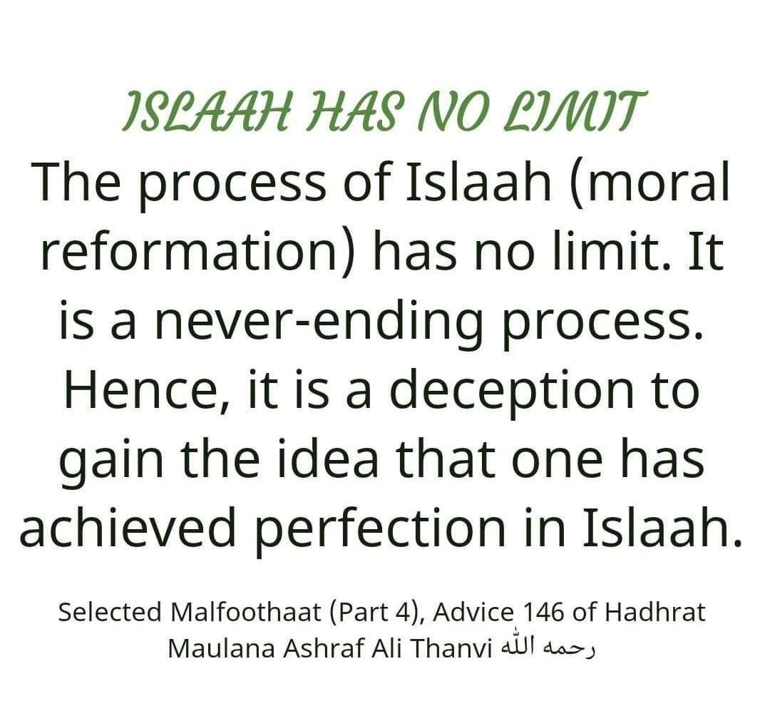 Our final destination is Allah Ta’ala