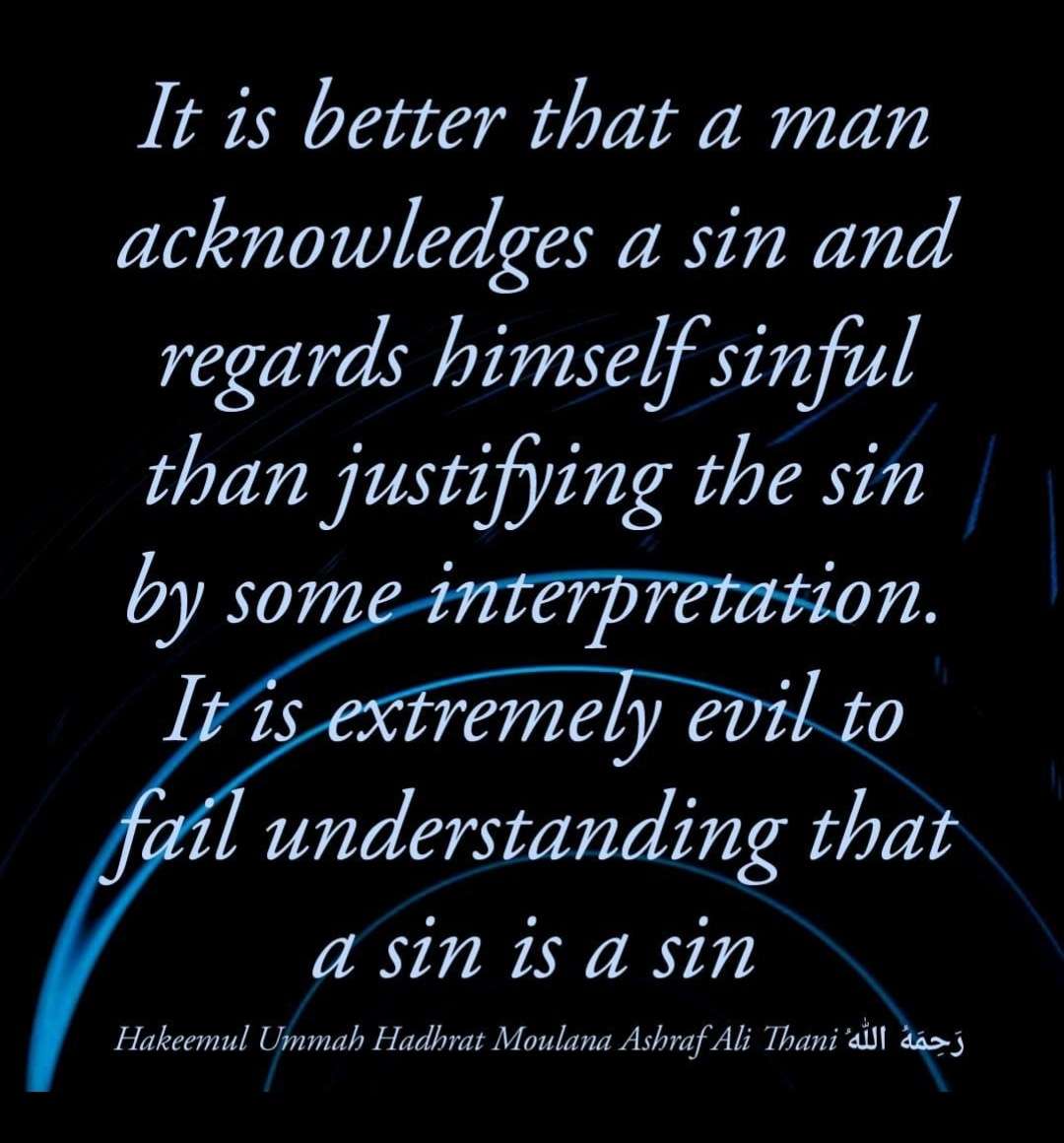 Stop justifying our faults