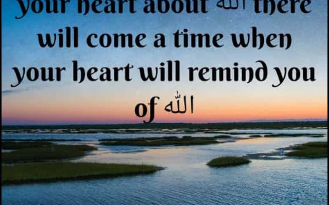 The Qiblah of our heart is Allah Ta’ala