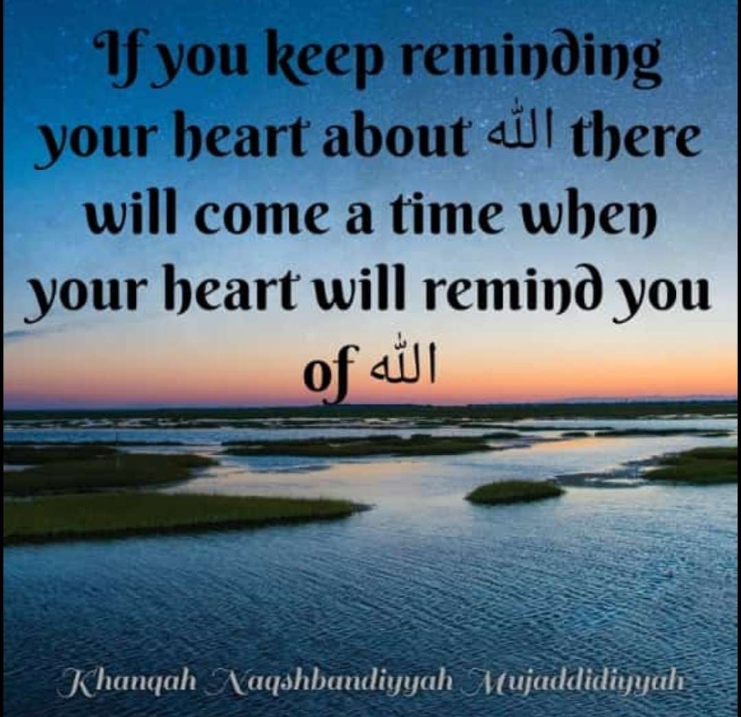 The Qiblah of our heart is Allah Ta’ala